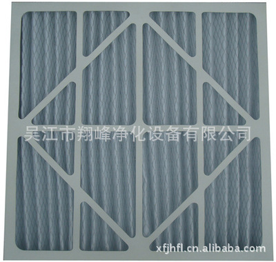空氣凈化成套設(shè)備-紙框 板式 初效空氣過濾器-空氣凈化成套設(shè)備盡在阿里巴巴-吳江.
