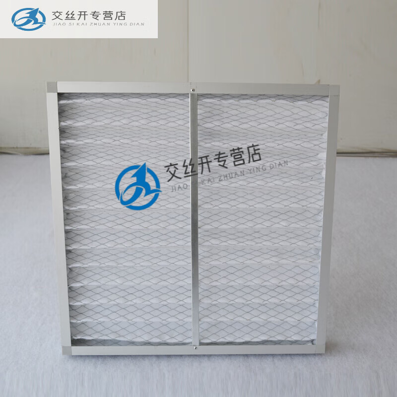 clcey初效板式中校袋式過濾器過濾網(wǎng)高效過濾初中效過濾g4中央空調(diào)出