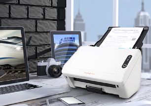 解鎖高效辦公新境界 這款設(shè)備讓工作效率飆升十倍